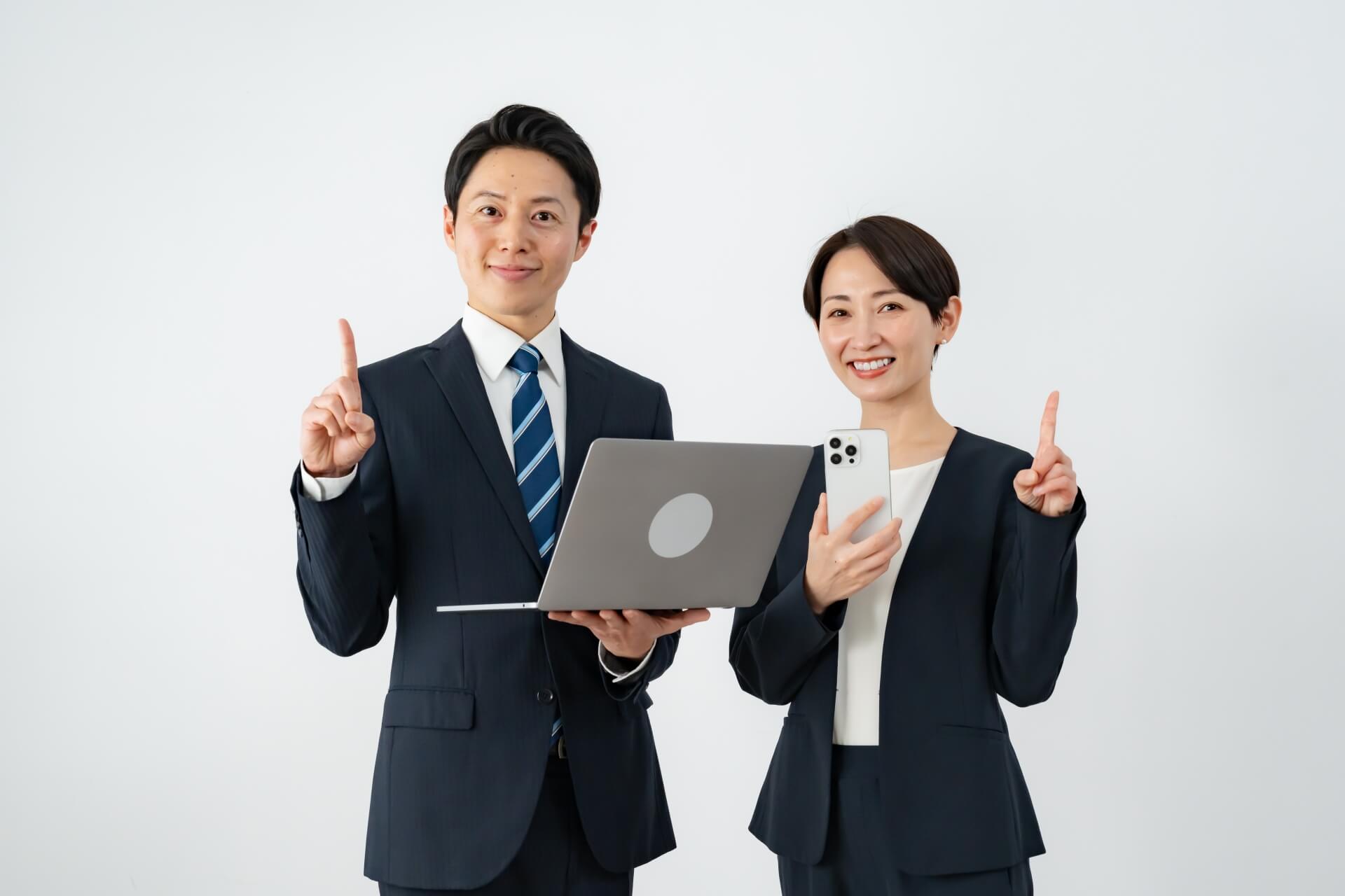 株式会社ニッソーネット